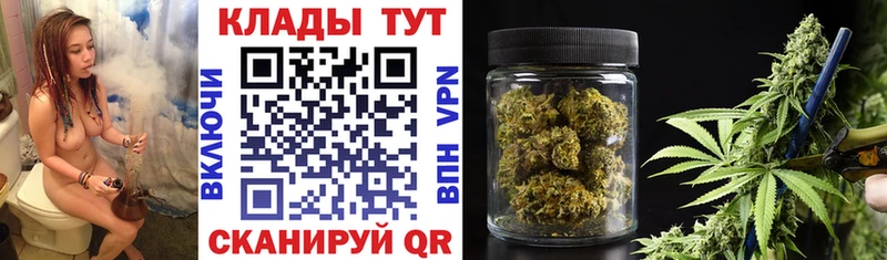 Купить наркотики цена Усть-Джегута Кокаин 