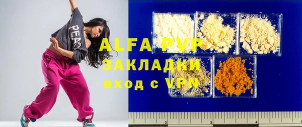 мет Покров