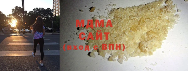 трава Покровск
