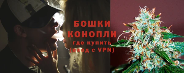 стафф Железногорск-Илимский