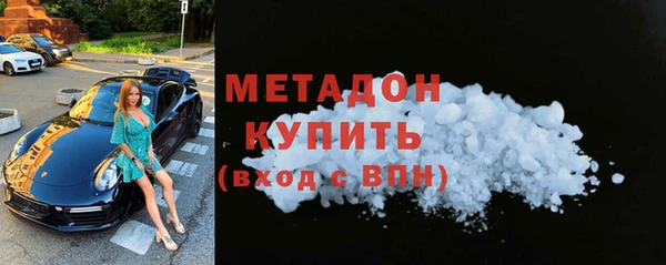 мет Покров