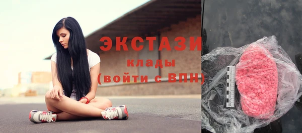 кокаин премиум Переславль-Залесский