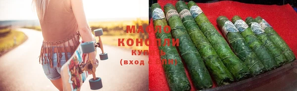 сатива Покачи
