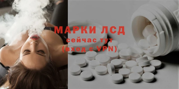 mix Жердевка