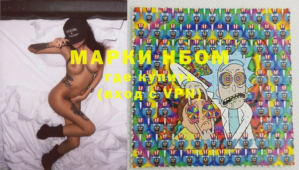 мет Покров