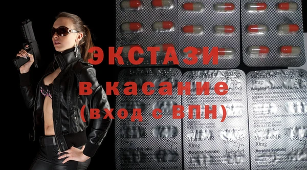 мет Покров