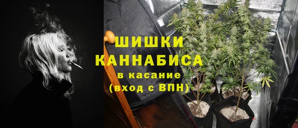 мет Покров