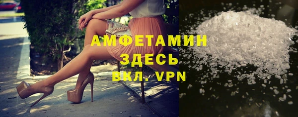 мет Покров