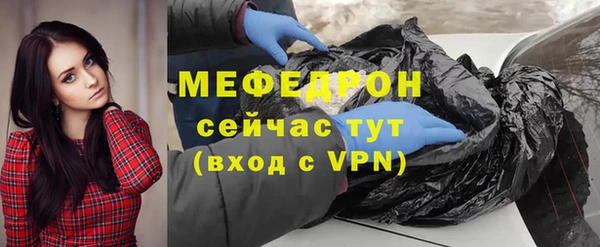 мет Покров