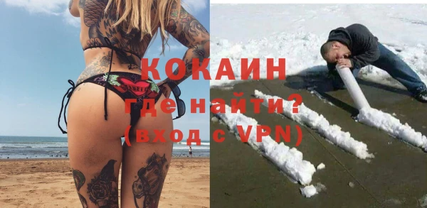 мет Покров