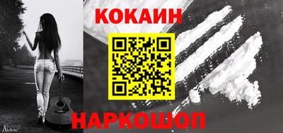 ALPHA-PVP Ливны
