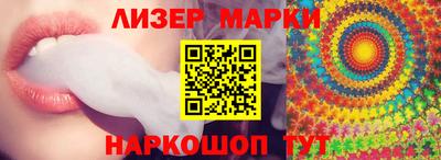 скорость mdpv Лесосибирск