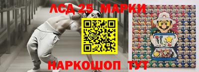 скорость mdpv Лесосибирск