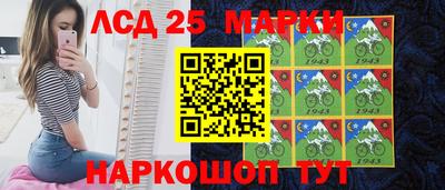 тгк Кулебаки