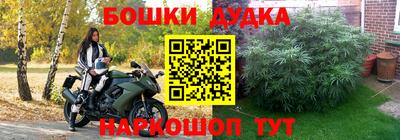 скорость mdpv Лесосибирск