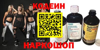 скорость mdpv Лесосибирск