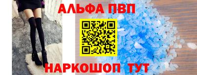 скорость mdpv Лесосибирск