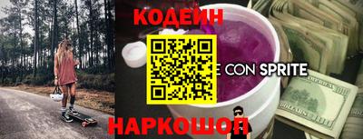 скорость mdpv Лесосибирск