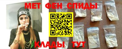 скорость mdpv Лесосибирск