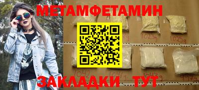 скорость mdpv Лесосибирск