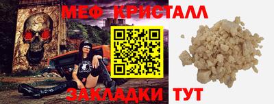 скорость mdpv Лесосибирск